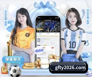 广发体育官网的核心发展理念与愿景 - 体育资讯内容服务